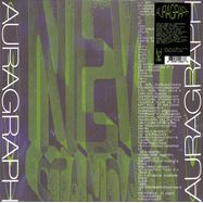 Front View : Auragraph - NEW STANDARD (LTD YELLOW & ORANGE LP) - Dais / 00160573