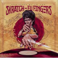 Front View : DJ T-Kut - SKRATCH FU-FINGERS PRACTICE (7 INCH) - Play With Records / 00162717