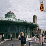 Front View : Greg Freeman - I LOOKED OUT (LP) - TRANSGRESSIVE / TRANSX843