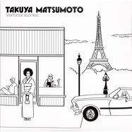 Front View : Takuya Mastumoto - VERTICAL STORIES (2LP) - Vibes & Pepper / VPLP1
