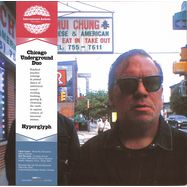 Front View : Chicago Underground Duo - HYPERGLYPH (AMBER COLOURED VINYL) - International Anthem / IARC0101LPI