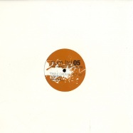 Front View : Phil Kieran / Dachshund - TRIPLE CROWN SPLIT EP - NUM LTD 05