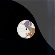 Front View : Oblique Strategies - VOLATILE EP - Ballad Inc. 2 / Exe2