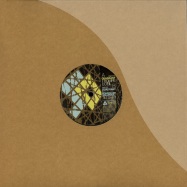 Front View : Quadrant - TROMPE L OEIL - Citrus Recordings / citrus050