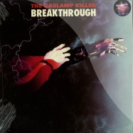 Front View : The Gaslamp Killer - BREAKTHROUGH (2X12 LP + MP3) - Brainfeeder / bf033