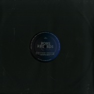 Front View : Michael & Jackson / Thompson - MORNING GLORY EP (VINYL ONLY) - Bons Records / BR004