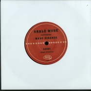 Front View : Akale Wube feat. Amu Dibango - AFRICAN POP SESSION (7 INCH) - Prado Records / pr001
