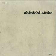 Front View : Shinichi Atobe - WORLD (LP) - DDS / dds019