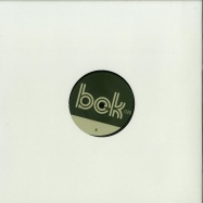 Front View : Gary Beck - FAMOO FUNK EP - Bek Audio / BEK029