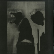 Front View : Emmanuel - RAVE CULTURE (2X12 LP) - ARTS / ARTSCORELP001