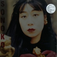 Front View : Sonoko - LES ANGES, LES BONHEURS - Stroom / STRLP 009
