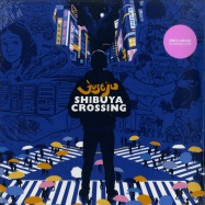 Front View : Juse Ju - SHIBUYA CROSSING (LP + MP3) - Juse Ju / jj001-1