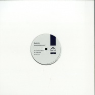 Front View : Naohito Uchiyama - HORSEHEAD NEBURA EP - Foureal Vinyl / FOR002