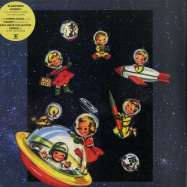 Front View : Various Artists - ELSEWHERE JUNIOR I - A COLLECTION OF COSMIC CHILDRENS SONGS (2LP) - Music For Dreams / ZZZV19008