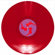Front View : Drax - DRAX TRILOGY (RED VINYL VERSION LTD) - AFU LIMITED / AFUltd.X3