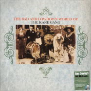 Front View : The Kane Gang - THE BAD AND LOWDOWN WORLD OF THE KANE GANG (GREEN VINYL LP) - DEMON RECORDS / DEMREC 816