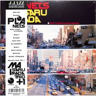Front View : Masaru-Trio-+1 Imada - PLANETS (LP) - Bbe / BBEALP664