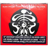 Front View : Jean-Michel Jarre - THE CONCERTS IN CHINA (40TH ANNIVERSARY-REMASTER (2CD) - Sony Music Catalog / 19439945812