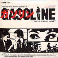 Front View : Gasoline - A JOURNEY INTO ABSTRACT HIPHJOP EP (7 INCH, RED COLOURED VINYL) - Beatsqueeze / PAPLF701