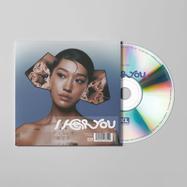 Front View : Peggy Gou - I HEAR YOU (CD) - XL Recordings / XL1375CD / 05260172