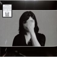 Front View : Sarah Davachi - ALL MY CIRCLES RUN (BLACK VINYL LP) - Late Music / LMRVIIILPB