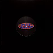Front View : DJ Popup - PUS REMIXES (10 INCH) - NES / NES05