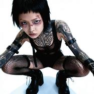 Front View : Thomas Schumacher - BIGMAN RIDDIM - Electric Ballroom / EBM052