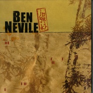 Front View : Ben Neville - JOSEKI (2LP) - Telegraph / tel018lp