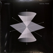Front View : Arpanet - INERTIAL FRAME (2LP) (REPRESS) - Record Makers / REC33LP