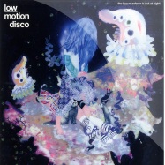 Front View : Low Motion Disco - THE LOW MURDERER IS OUT AT NIGHT - Eskimo / 541416502514