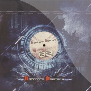 Front View : Rayden - BURNING INSIDE EP - Hardcore Blasters / hm2782