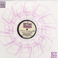 Front View : DJN Project - MUSIC (DJ MEME & SOULMAGIC MIXES) - Purple Music / pm107