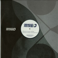 Front View : Lost Sequence & Codeshaper - SPICE MARKET (NYMFO REMIX) - Demand Records / dmnd002