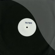 Front View : Gbr - SEGENT (VINYL ONLY) - For Those / For Those 01/ FRT01