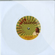Front View : Zareb / Papa Kojak - GIVE PRAISES / WORDS OF REALITY (7 INCH) - Heartical / hs069