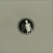 Front View : Sublee - JUST SPEAK EP - Nil / NIL004