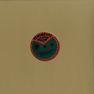 Front View : Xenogears - SECOND ROOM EP (MATTIA TRANI REMIX) - Pushmaster Discs / PM014
