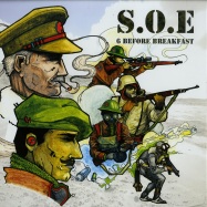 Front View : S.O.E. - 6 BEFORE BREAKFAST (GREEN MARBLED VINYL) - AE Productions / ae022