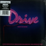 Front View : Cliff Martinez - DRIVE O.S.T. - 5TH ANNIVERSARY EDITION (PINK & CLEAR 2X12 LP) - Invada Records / INV169LP / 39141191