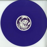Front View : Sonars Ghost - THE RIDE EP (PURPLE VINYL) - Dope Plates / DOPE007