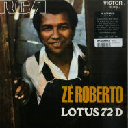 Front View : Ze Roberto - LOTUS 72 D (7 INCH) - Mr Bongo / MRB7156