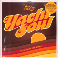 Front View : Various / Too Slow To Disco Pres. - YACHT SOUL - THE COVER VERSIONS (2LP+MP3) - How Do You Are? / HDYARE07LP
