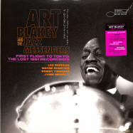 Front View : Art Blakey & The Jazz Messengers - FIRST FLIGHT TO TOKYO: THE LOST 1961 RECORDINGS (180G 2LP) - Blue Note / 3595286