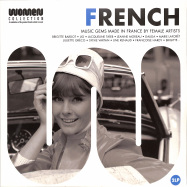 Front View : Various Artists - FRENCH WOMEN (2LP) - Wagram / 05212361