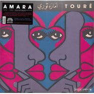 Front View : Amara Toure - AMARA TOURE (2LP) - ANALOG AFRICA / AALP078