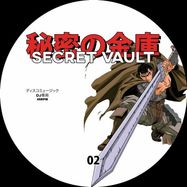 Front View : Secret Vault - SECRET VAULT 002 - Secret Vault / SVV 002