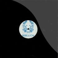Front View : Jimmy Maheras - SPACE JAM - Rebellion / RBL004