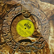 Front View : Lotus & Strauss - THE GRAND MASTERPLAN - Yoruba Records / yor105