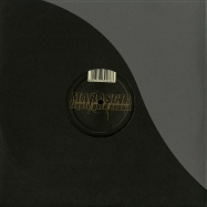 Front View : Marascia - LIQUID GOLD SONGS - Deeperfect / DPE086