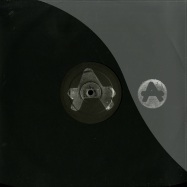 Front View : Aera - SILVER & BLACK EP (VINYL ONLY) - Aleph Music / ALEPH05